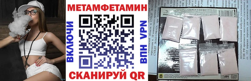 hydra tor  цена наркотик  Гатчина  АМФ VHQ 