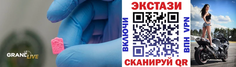 даркнет сайт  Гатчина  ЭКСТАЗИ Punisher 