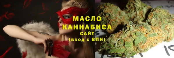 мет Балабаново