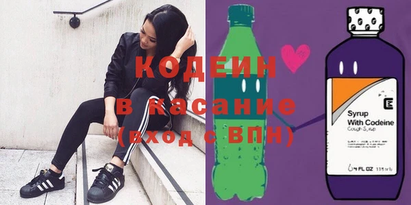 мескалин Баксан