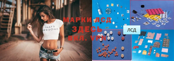 мет Балабаново