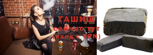 мет Балабаново
