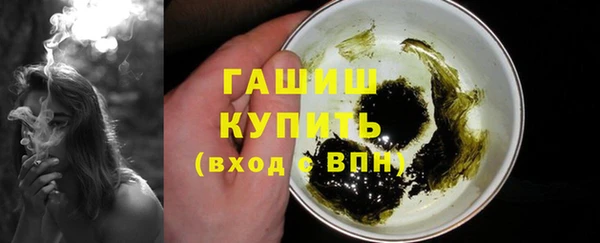 мескалин Баксан