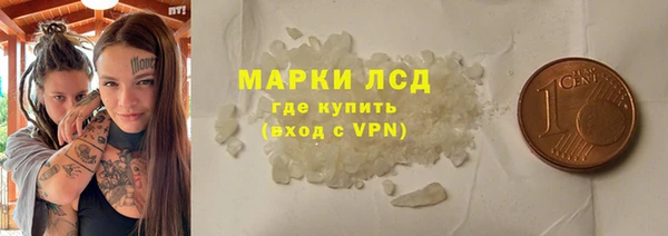 мет Балабаново