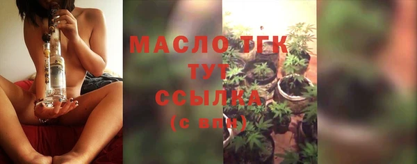 мескалин Баксан