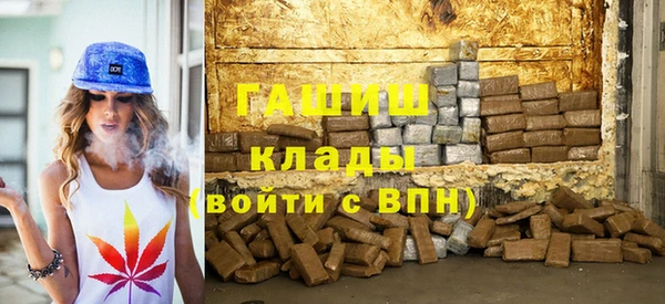 мескалин Баксан
