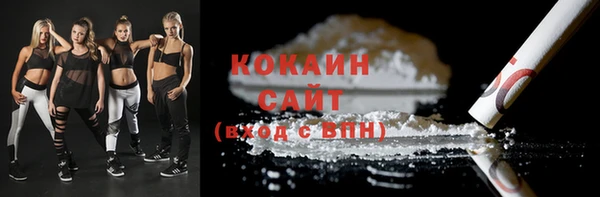 мескалин Баксан