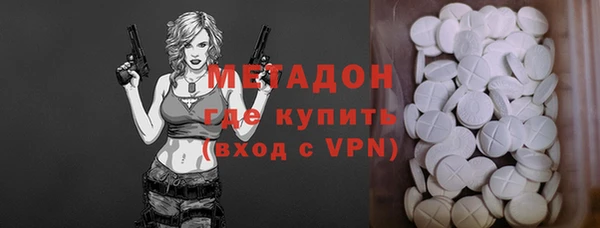 мет Балабаново