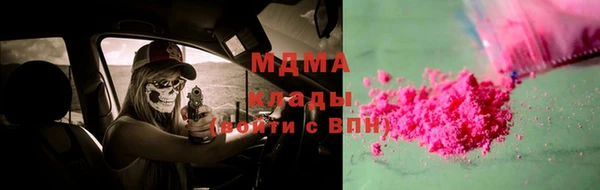 мескалин Баксан