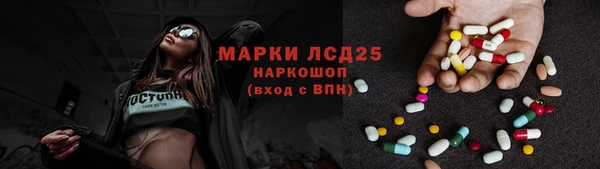 COCAINE Балахна