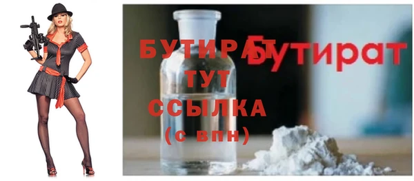 мескалин Баксан