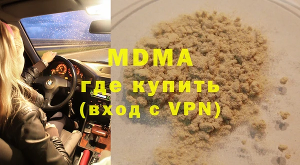 мескалин Баксан