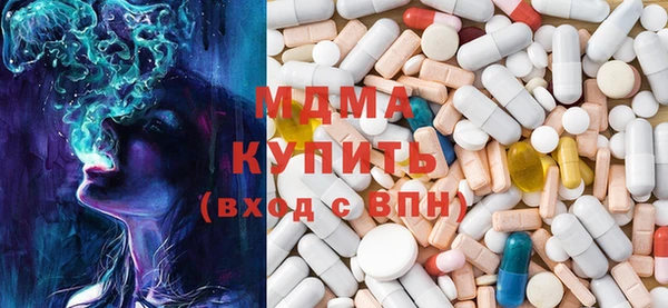 мескалин Баксан