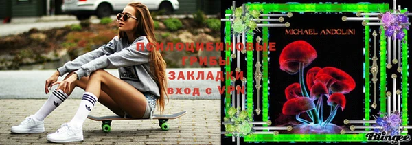 мет Балабаново