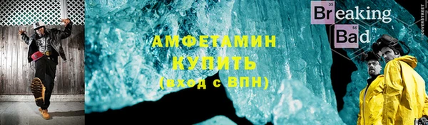 мескалин Баксан