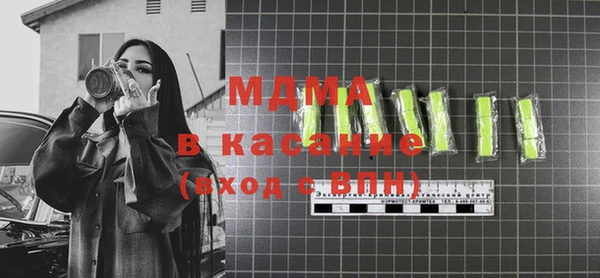 мескалин Баксан