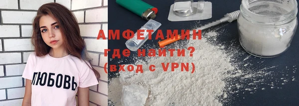 мескалин Баксан